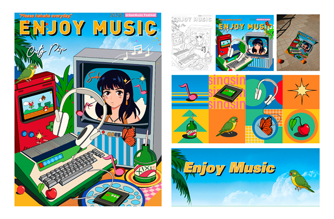 Music Player Design